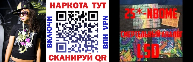 Наркошоп Ржев Cocaine гидра рабочий сайт Марихуана ГАШИШ СК