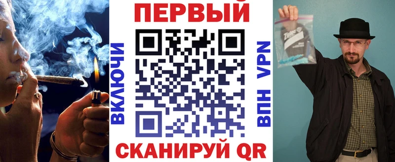 Amphetamine Розовый  Ржев 