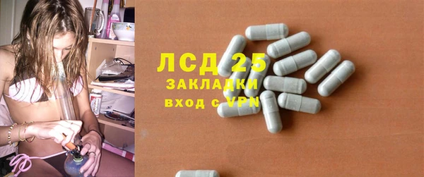 кокаин Алзамай