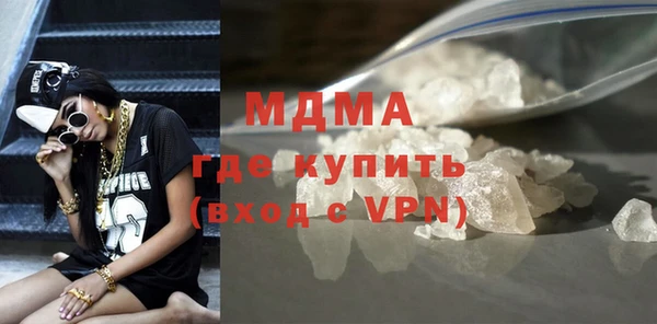 кокаин Алзамай