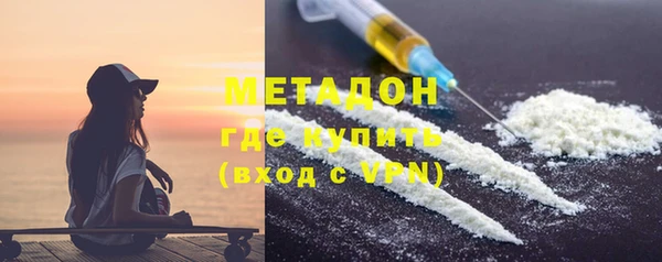 MESCALINE Алексин