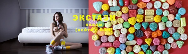 MESCALINE Алексин