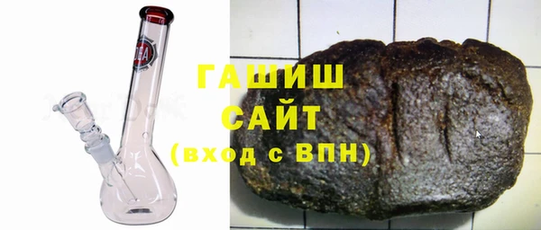 кокаин Алзамай