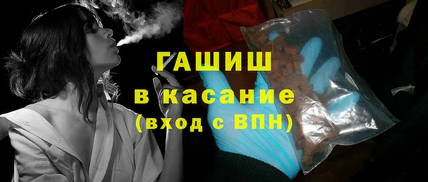 кокаин Алзамай