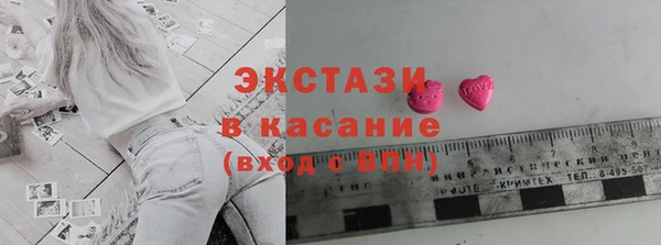 кокаин Алзамай