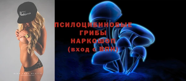 MESCALINE Алексин