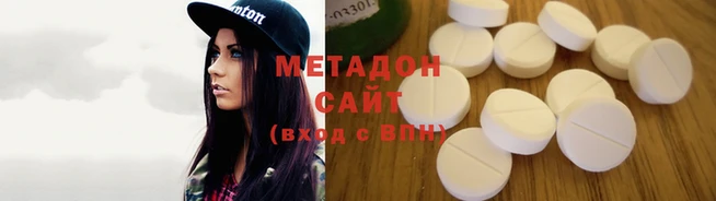 каннабис Алексеевка