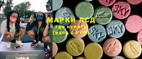 кокаин Алзамай