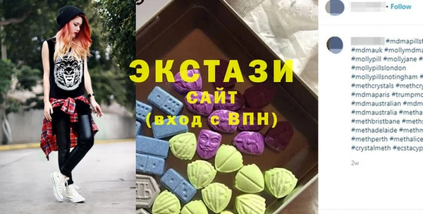 MESCALINE Алексин