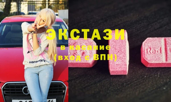 каннабис Алексеевка