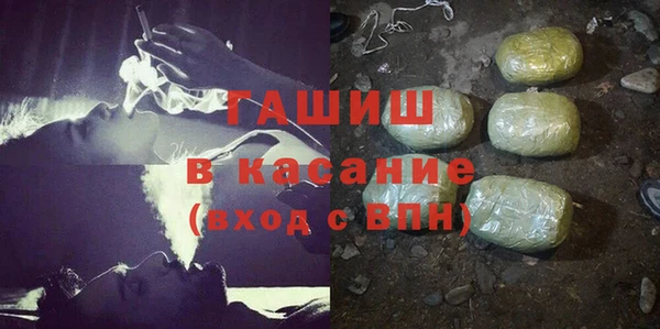 каннабис Алексеевка