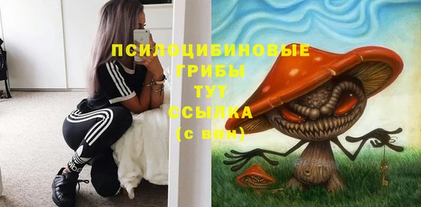 кокаин Алзамай