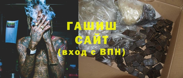 MESCALINE Алексин
