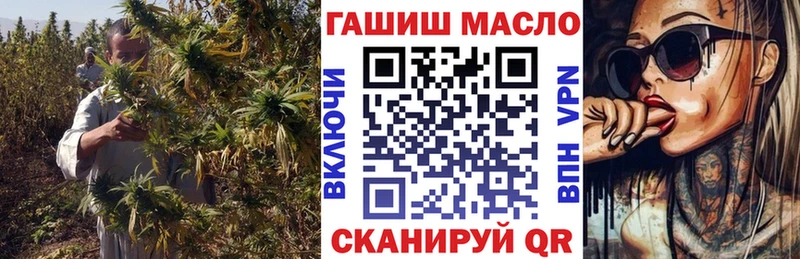ТГК концентрат  Ржев 